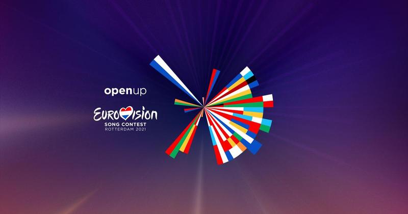 The new logo for Eurovision 2021