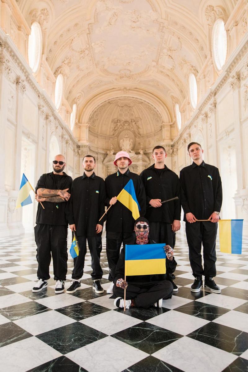 Ukraine - Kalush Orchestra - Eurovision Opening Ceremony 2022 - Galleria Grande - La Venaria Reale