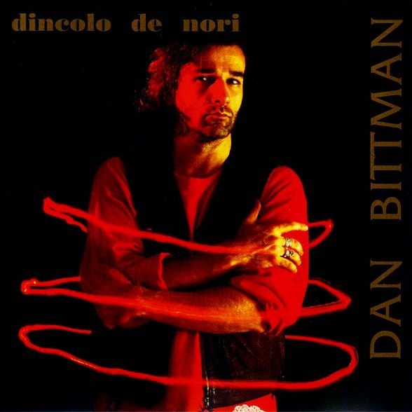 Romania's 1994 entry