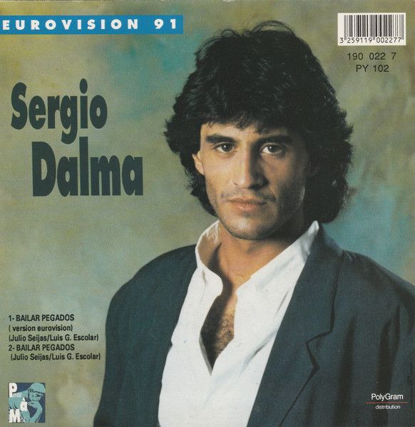 Bailar conmigo, por favor?