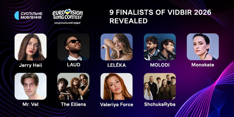 The nine finalists of Vidbir 2026
