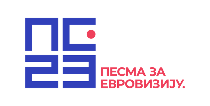 Pesma za Evroviziju 2023